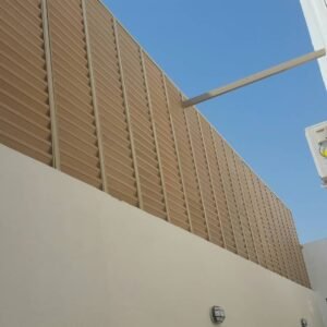  سواتر بلاستيك في الشرقية